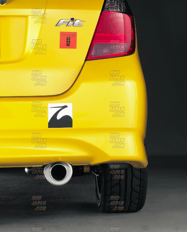 Spoon Sports Tail Silencer N1 Type - DC2 - RHDJapan